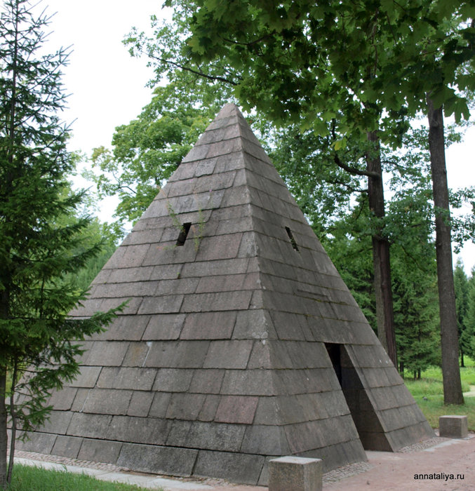 Павильон Пирамида Пушкин, Россия
