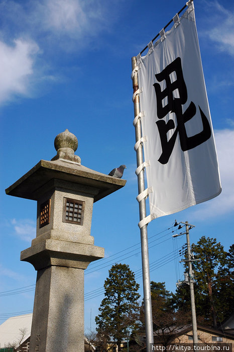 Знамёна Уэсуги Йонэдзава, Япония