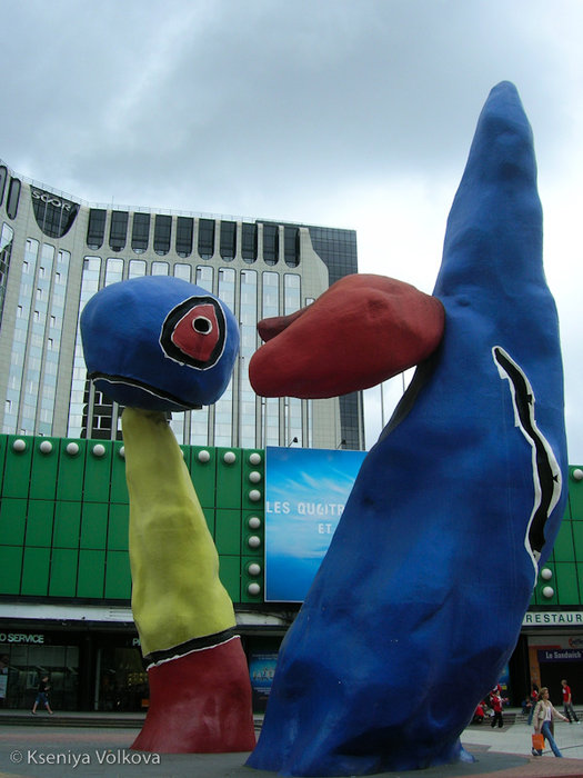 La Défense Париж, Франция