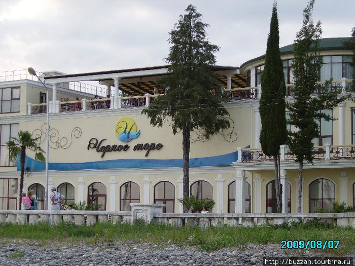 абхазия. август 2009