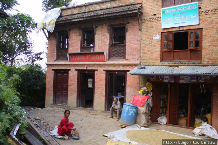 Деревушка Чангу Нароян Чангу-Нароян, Непал
