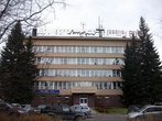 Вычислительный центр СО РАН.