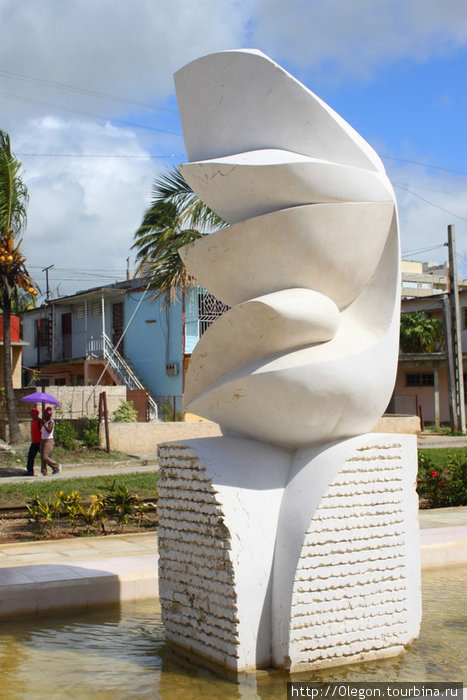 Центр центра Кубы Сьего-де-Авила, Куба