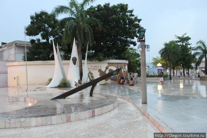 После дождичка в Ла-Туне Лас-Тунас, Куба