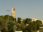 башня Френка Синатры в Иерусалимском университете