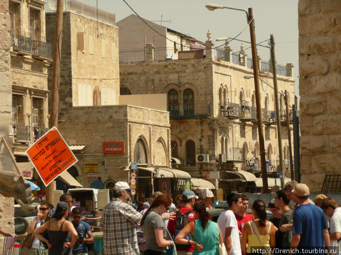 арабский квартал Иерусалим, Израиль