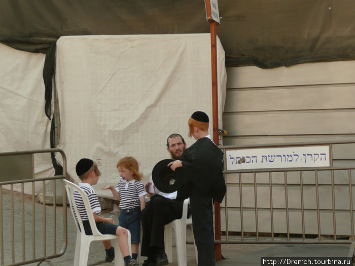 семья ортодоксальных евреев Иерусалим, Израиль
