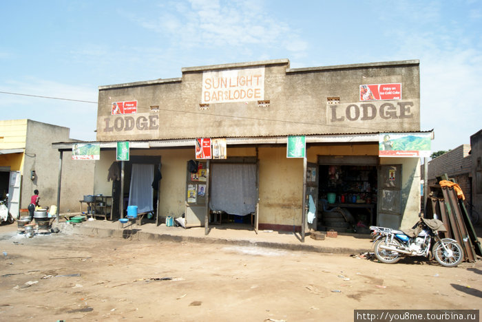 Bar & Lodge Хойма, Уганда
