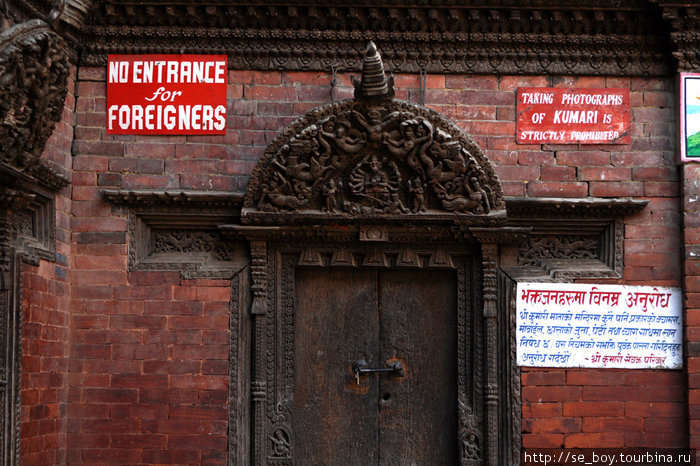 Непал: Когда боги не у дел Катманду, Непал