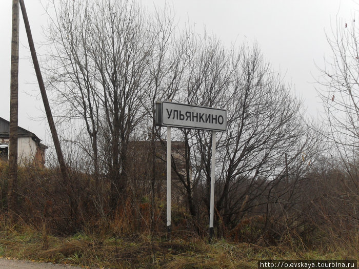 Белозерск в октябре Белозерск, Россия