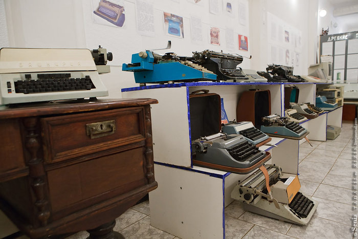 Политехническая часть музея, от пишущей машинки до пишущей машинки. Ахтубинск, Россия