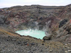Часть кратера Накадакэ
