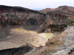 Другая часть кратера (он вытянут в длину)
