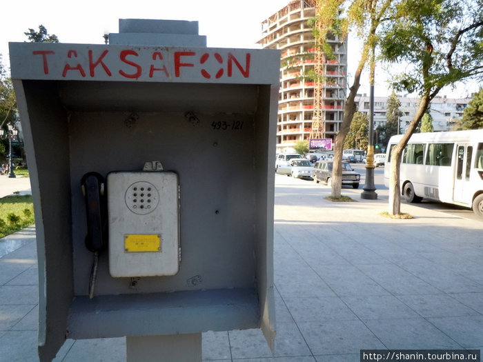 Ретро телефон-автомат Баку, Азербайджан