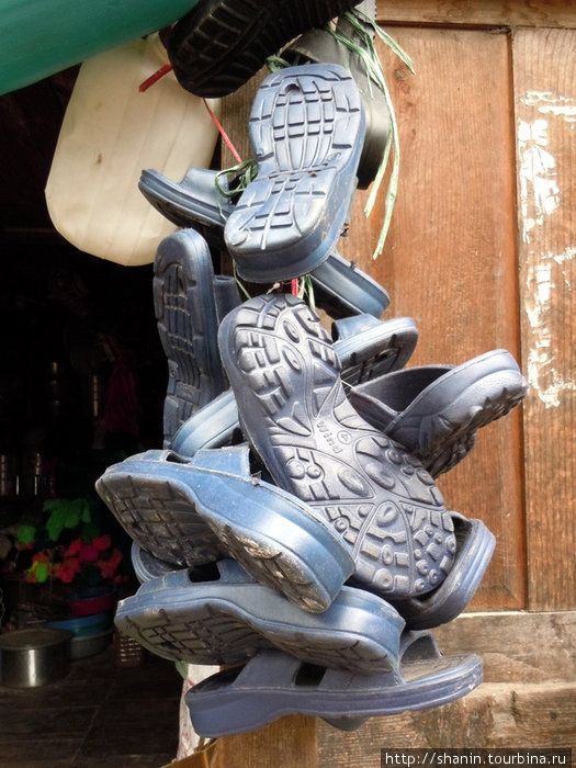Обувь для местных Бесисахар, Непал
