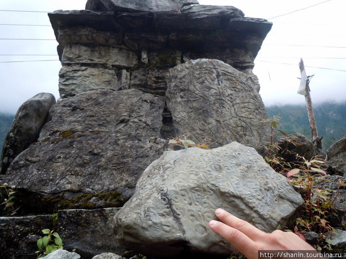 Камни Зона Гандаки, Непал