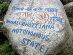 Добро пожаловать в Химали Бхоте Лама