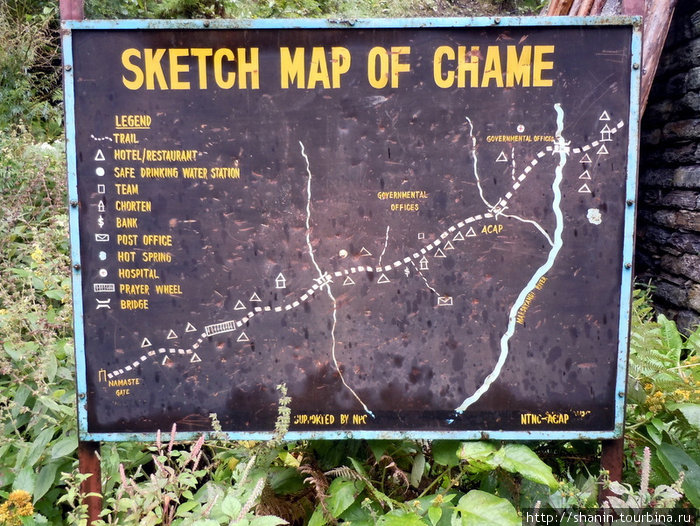 Схема деревни Чаме