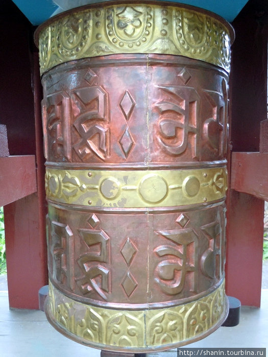 Молитвенный барабан Зона Гандаки, Непал