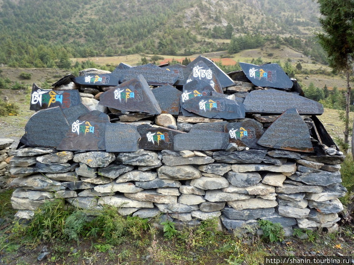 Камни Зона Гандаки, Непал