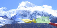 Непальский стиль- с цветными флажками