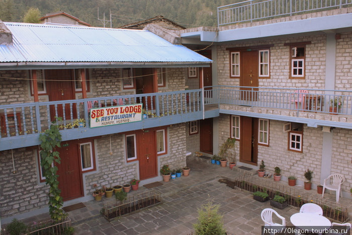 Временно дома в горах Зона Гандаки, Непал