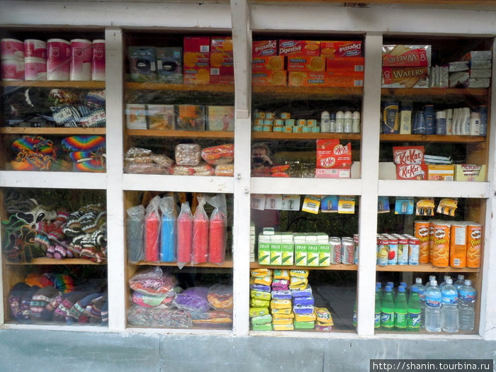 Магазин Мананг, Непал