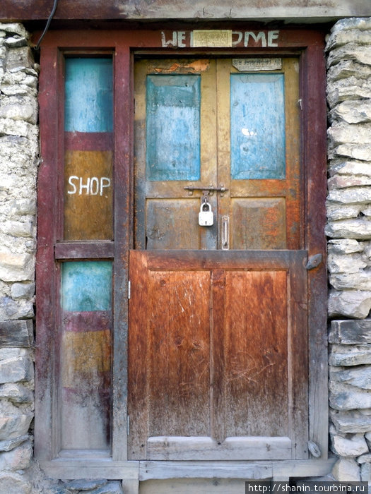 Старая дверь Мананг, Непал