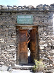 Дверь монастыря Мананг Гумпа