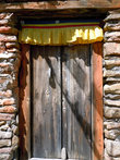Монастырская дверь