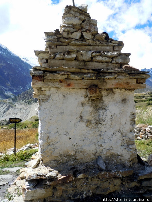 Каменная ступа Национальный парк Аннапурны, Непал