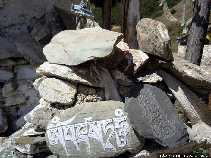 Священные камни Аннапурна Национальный Парк, Непал