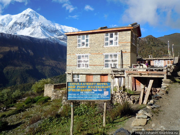 Гостиница в Гунсанге Зона Гандаки, Непал