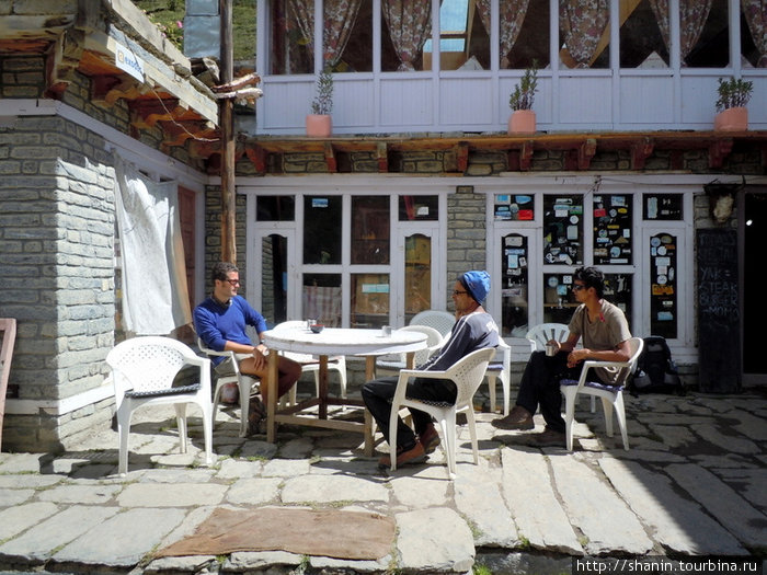 Гостиница Зона Гандаки, Непал
