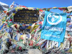 Флаг Турбина на перевале Торунг Ла