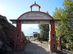 Ворота деревни Ранипаува