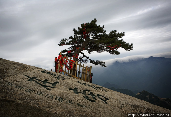 Лестница в небеса Хуашань, Китай