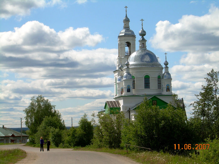 Ножкино Костромская область, Россия