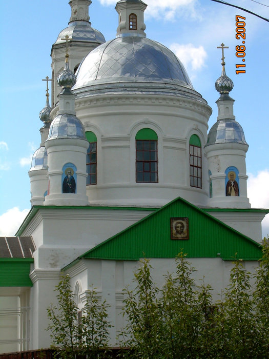 Ножкино Костромская область, Россия