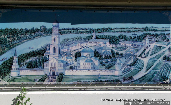 Схема Раифского монастыря. Ижевск, Россия