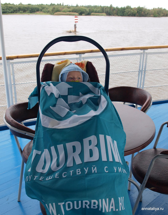 Даня на палубе под флагом Турбины. Россия