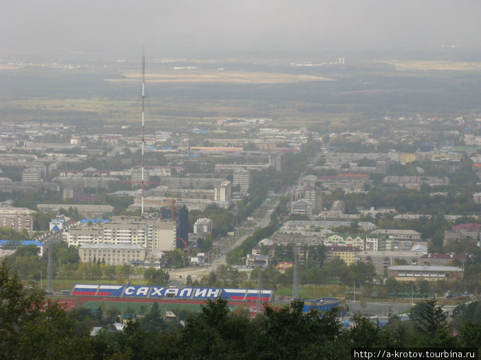 Вид на Южно-Сахалинск с площадки обзора
Горный воздух Южно-Сахалинск, Россия