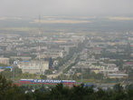 Вид на Южно-Сахалинск с площадки обзора
Горный воздух