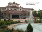 Единственное японское здание Южно-Сахалинска
(ныне краеведчекий музей)