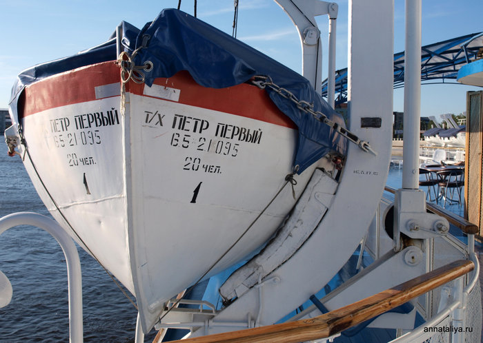 Жизнь на воде с 6-месячным ребенком - 1. Корабль Россия