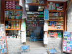 Магазин в Татопани