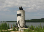 Памятник мине