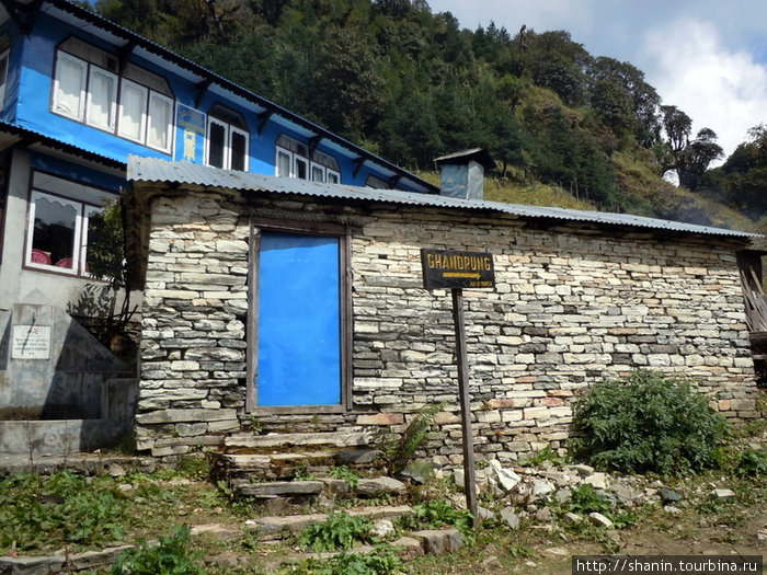 Вокруг Аннапурны - 38. Горепани - Нанги Тханти Зона Дхавалагири, Непал