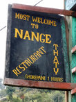 Ресторан в Нанге Тханти