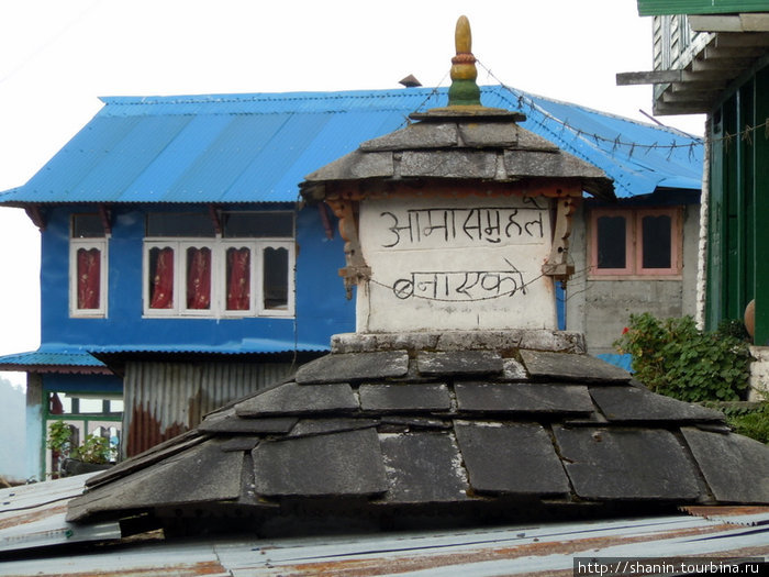Храм в Уллери Зона Дхавалагири, Непал